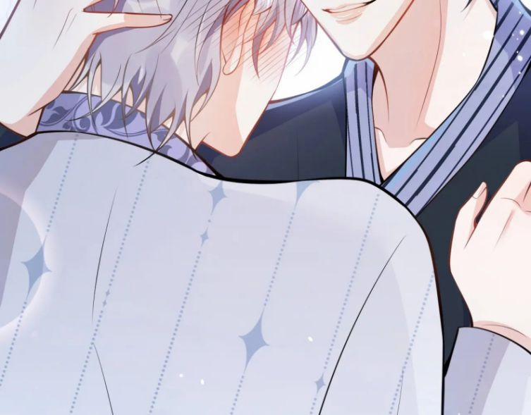 Tiểu Lang Cẩu Của Ảnh Đế Gia 7 trang 79