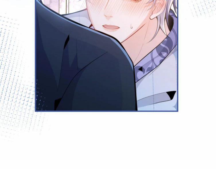 Tiểu Lang Cẩu Của Ảnh Đế Gia 7 trang 82