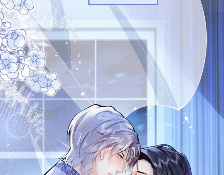 Tiểu Lang Cẩu Của Ảnh Đế Gia 7 trang 86