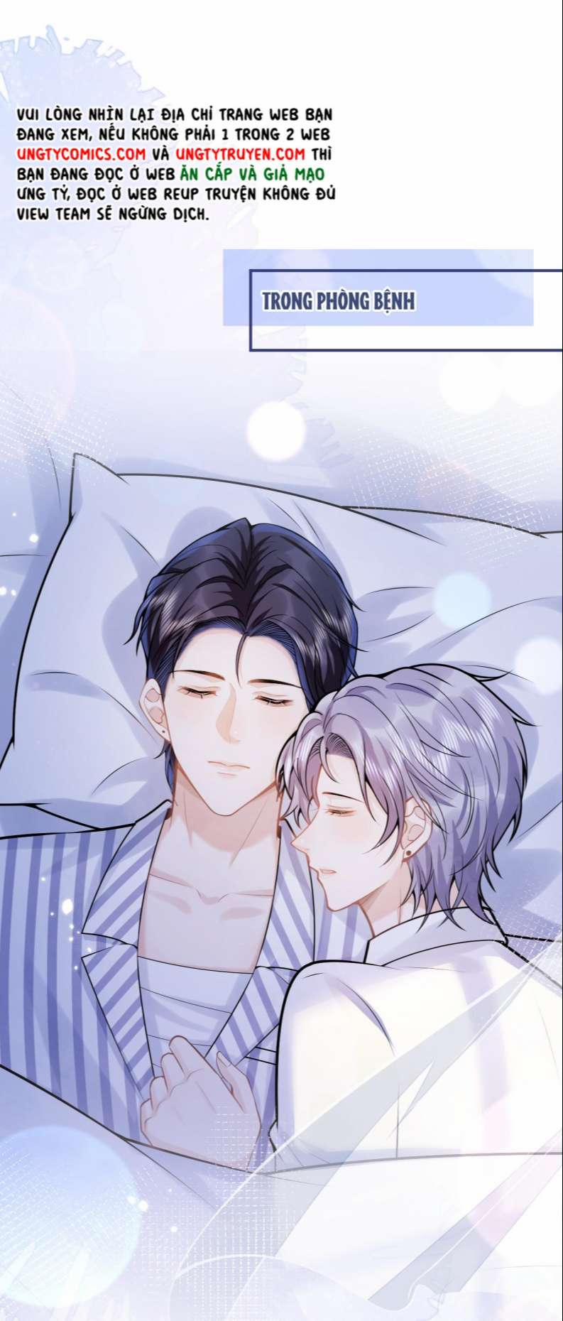 Tiểu Lang Cẩu Của Ảnh Đế Gia 70 trang 1