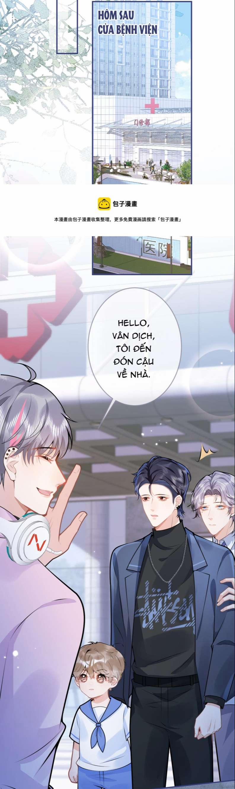 Tiểu Lang Cẩu Của Ảnh Đế Gia 70 trang 12