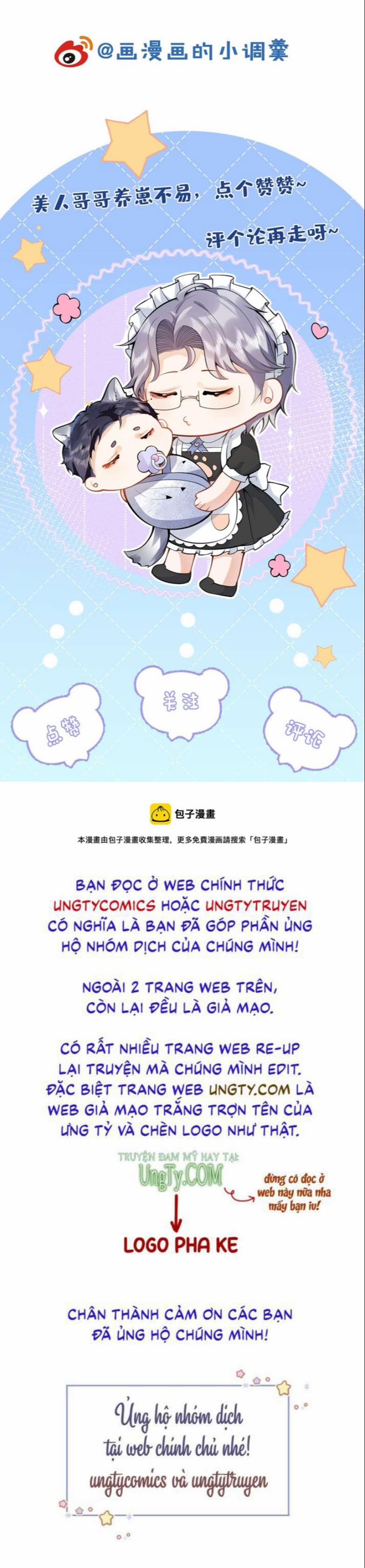 Tiểu Lang Cẩu Của Ảnh Đế Gia 70 trang 27