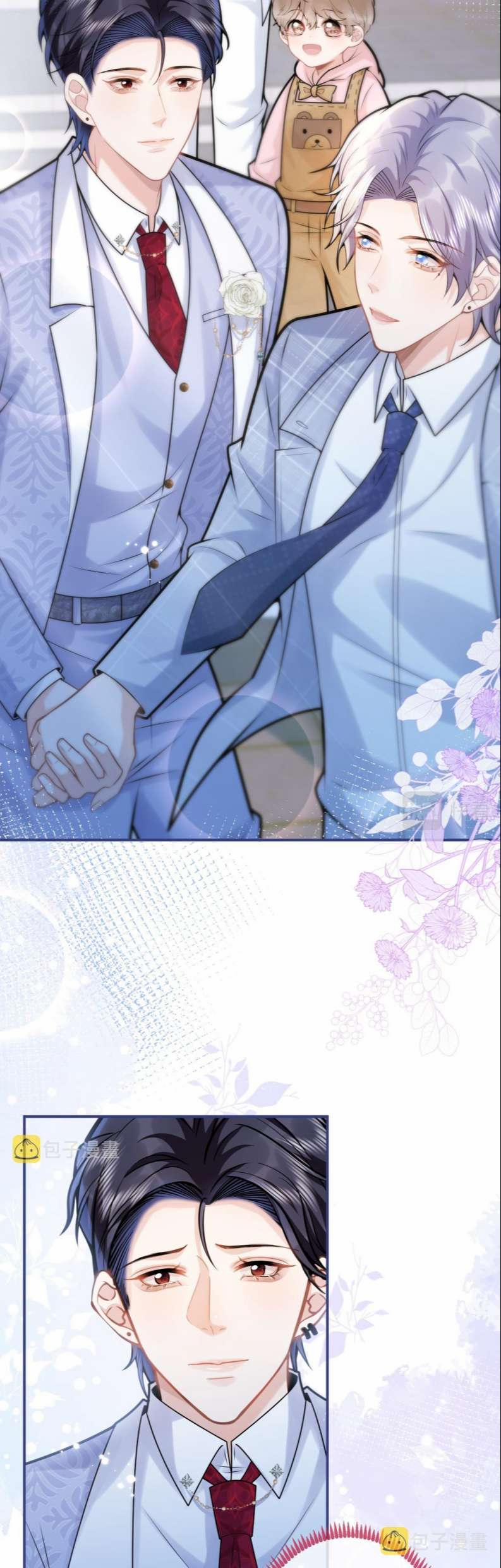 Tiểu Lang Cẩu Của Ảnh Đế Gia 71 trang 16