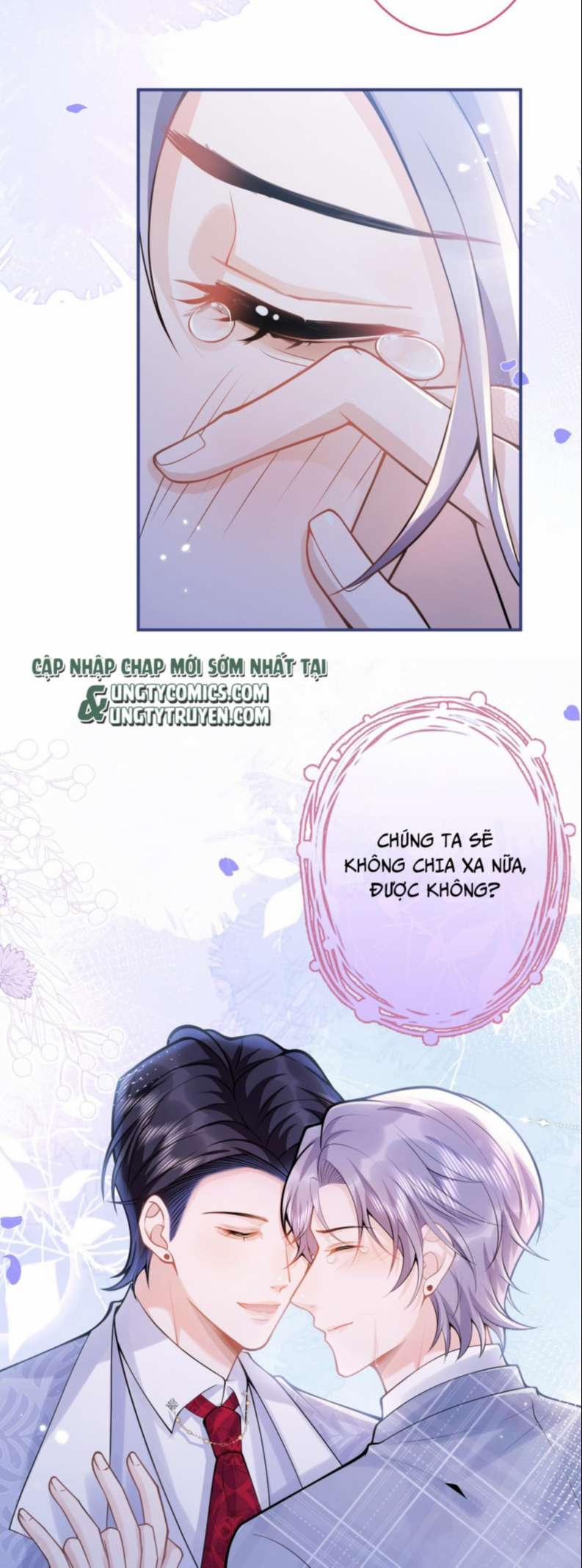 Tiểu Lang Cẩu Của Ảnh Đế Gia 71 trang 26