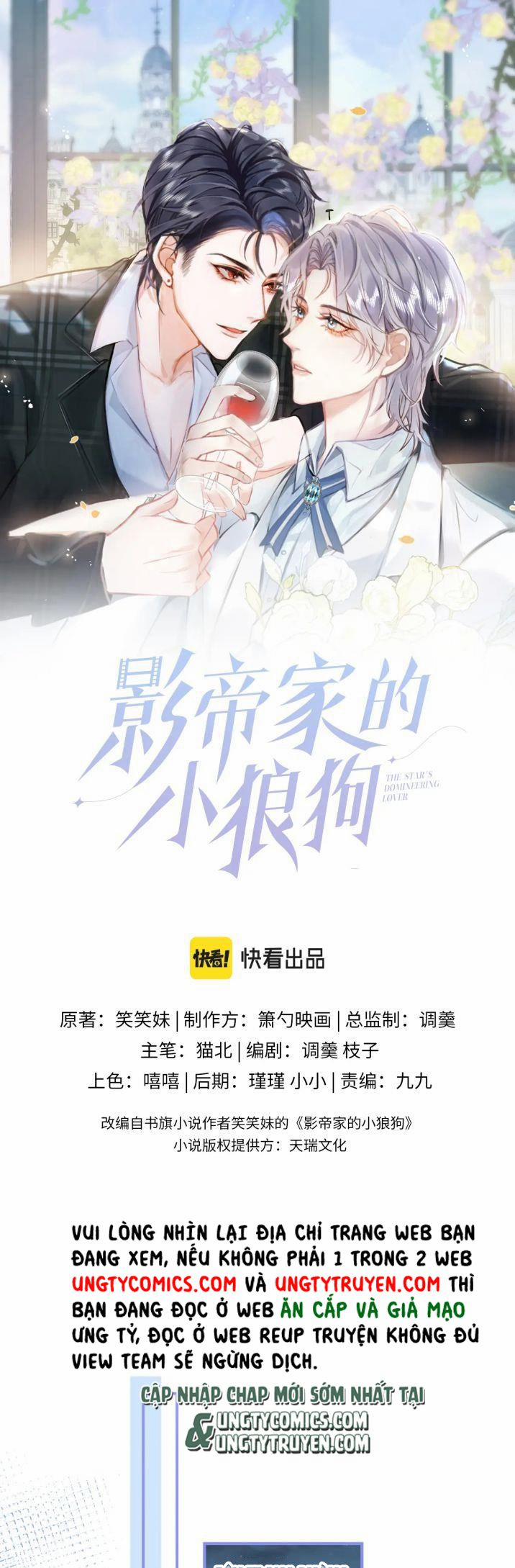 Tiểu Lang Cẩu Của Ảnh Đế Gia 8 trang 0