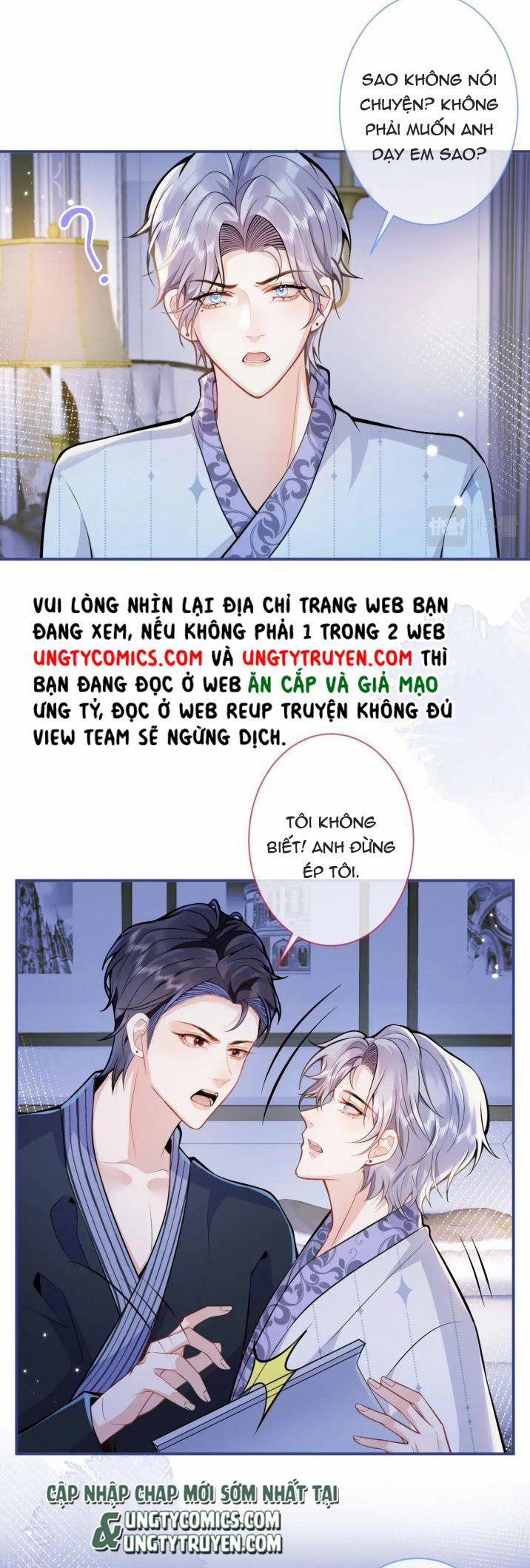 Tiểu Lang Cẩu Của Ảnh Đế Gia 8 trang 12