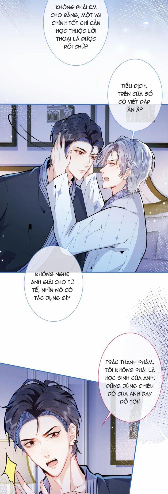 Tiểu Lang Cẩu Của Ảnh Đế Gia 8 trang 14