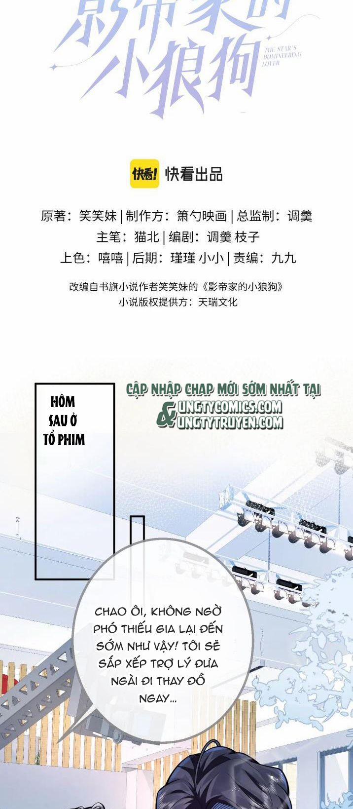 Tiểu Lang Cẩu Của Ảnh Đế Gia 9 trang 1