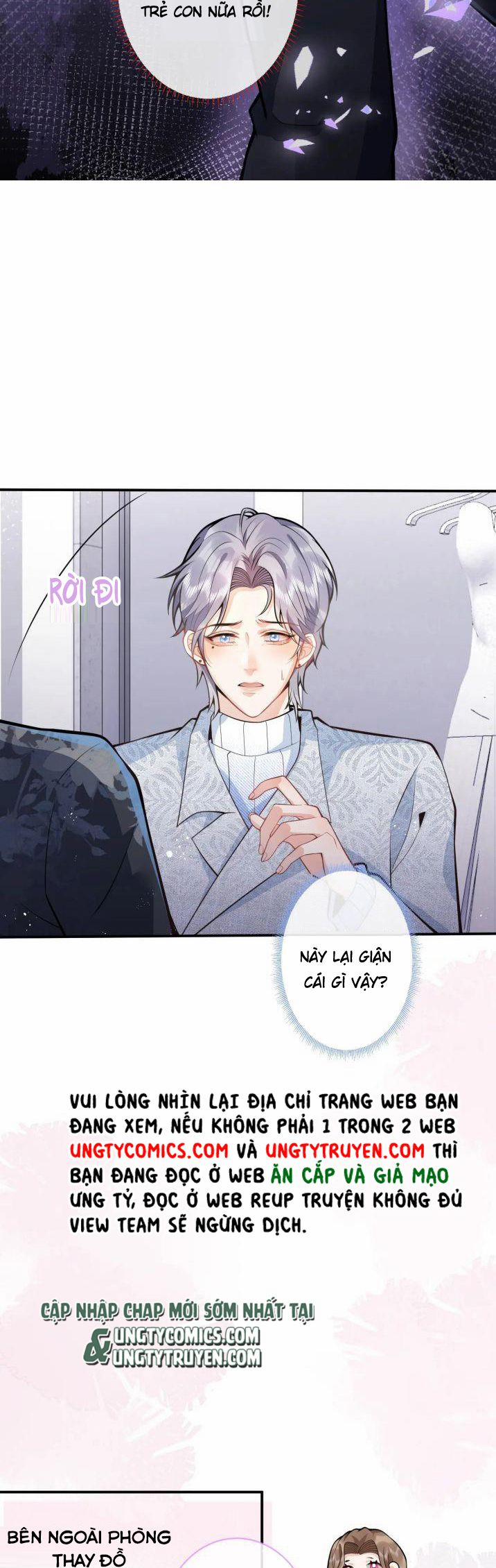 Tiểu Lang Cẩu Của Ảnh Đế Gia 9 trang 25