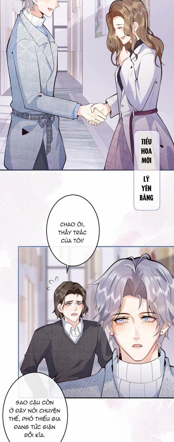 Tiểu Lang Cẩu Của Ảnh Đế Gia 9 trang 27