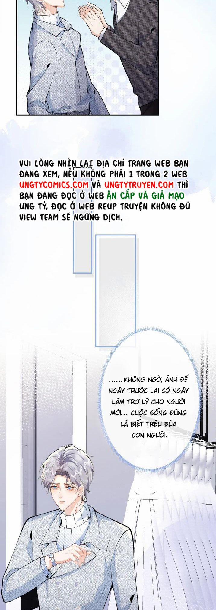 Tiểu Lang Cẩu Của Ảnh Đế Gia 9 trang 5