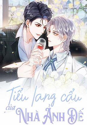 Đọc truyện tranh Tiểu Lang Cẩu Của Ảnh Đế Gia