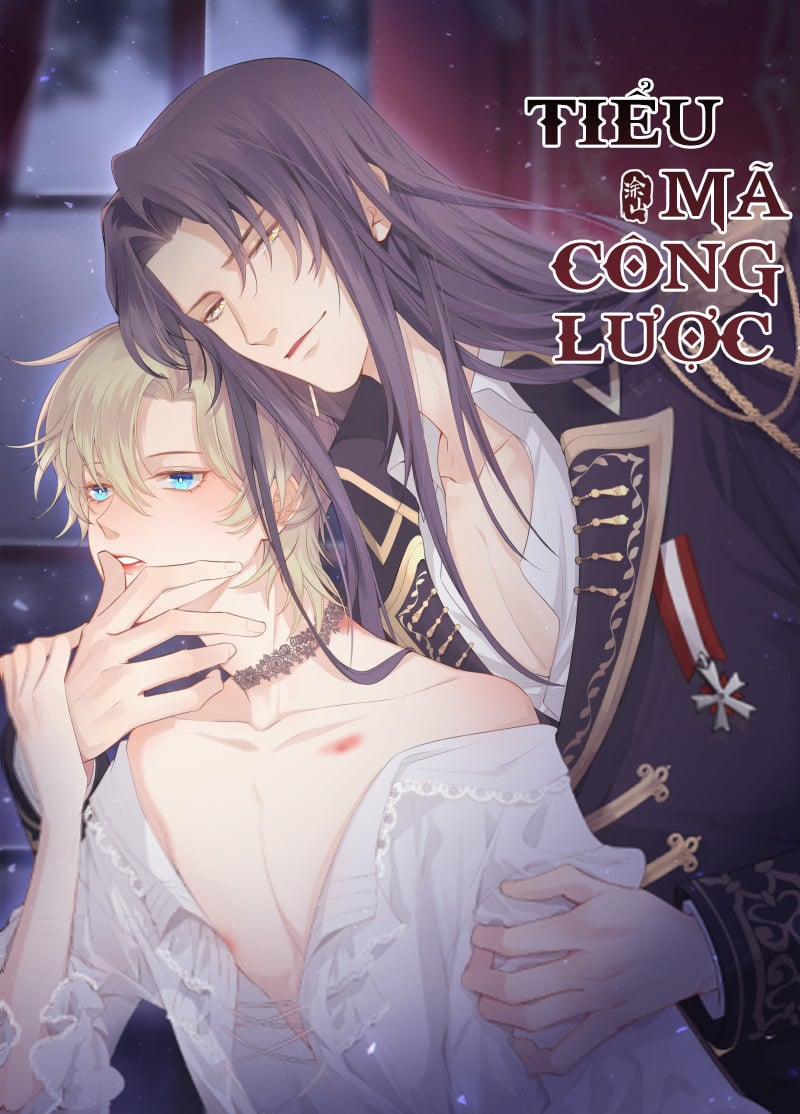 Tiểu Mã Công Lược 1 trang 0