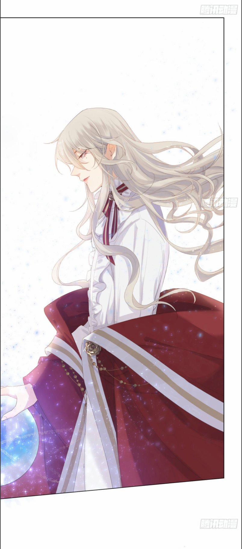 Tiểu Mã Công Lược 1 trang 24