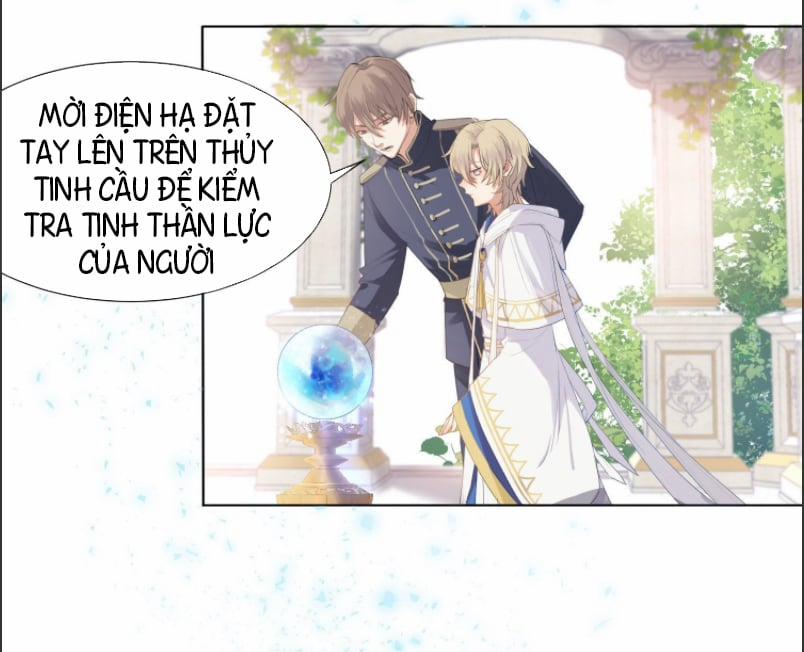 Tiểu Mã Công Lược 1 trang 5