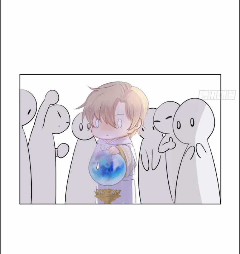 Tiểu Mã Công Lược 1 trang 8