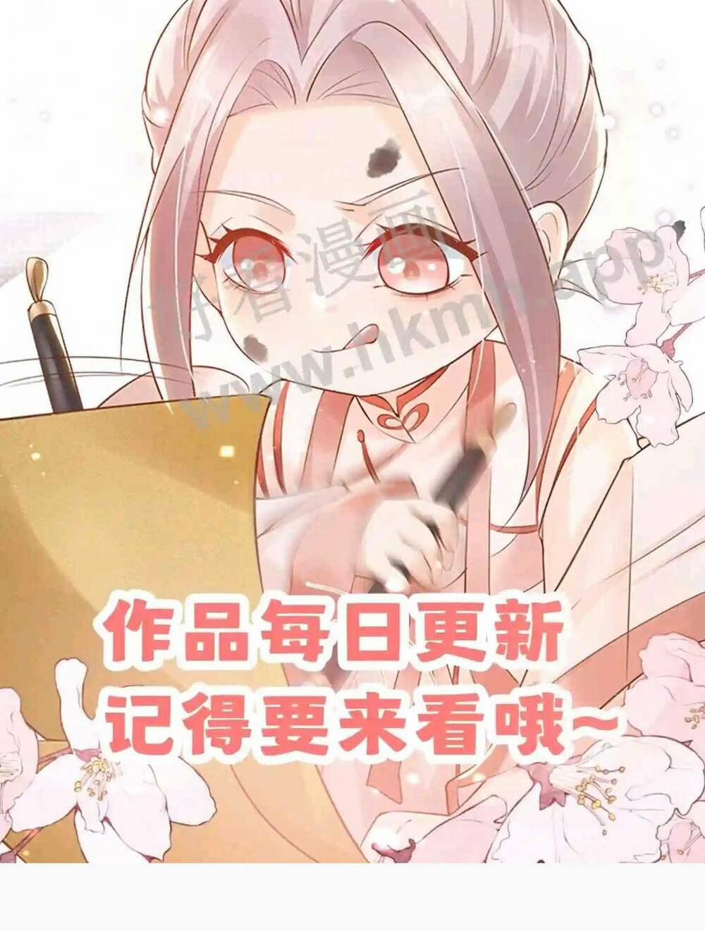 Tiểu Manh Bảo Bốn Tuổi Theo Sư Phụ Xuống Núi 10 trang 21