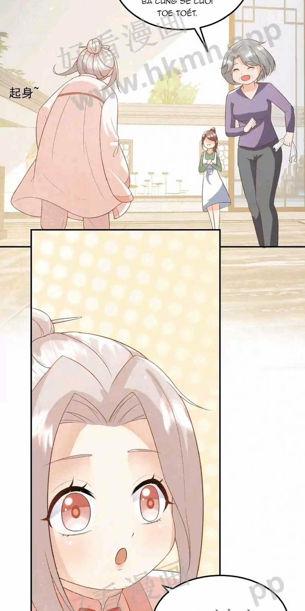 Tiểu Manh Bảo Bốn Tuổi Theo Sư Phụ Xuống Núi 20 trang 17