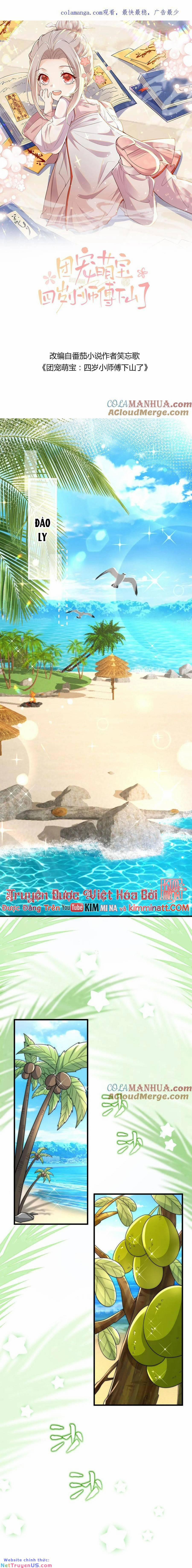 Tiểu Manh Bảo Bốn Tuổi Theo Sư Phụ Xuống Núi 277 trang 0