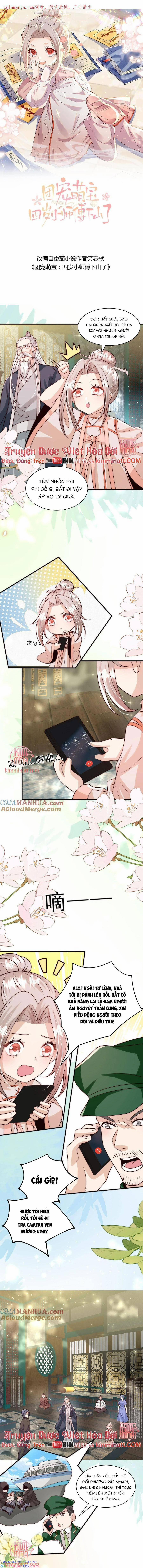 Tiểu Manh Bảo Bốn Tuổi Theo Sư Phụ Xuống Núi 282 trang 0