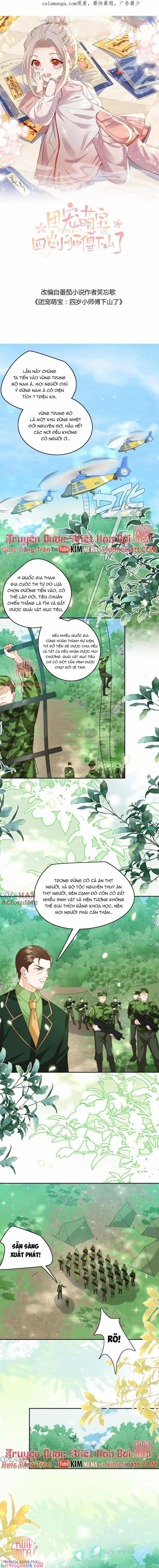 Tiểu Manh Bảo Bốn Tuổi Theo Sư Phụ Xuống Núi 284 trang 0