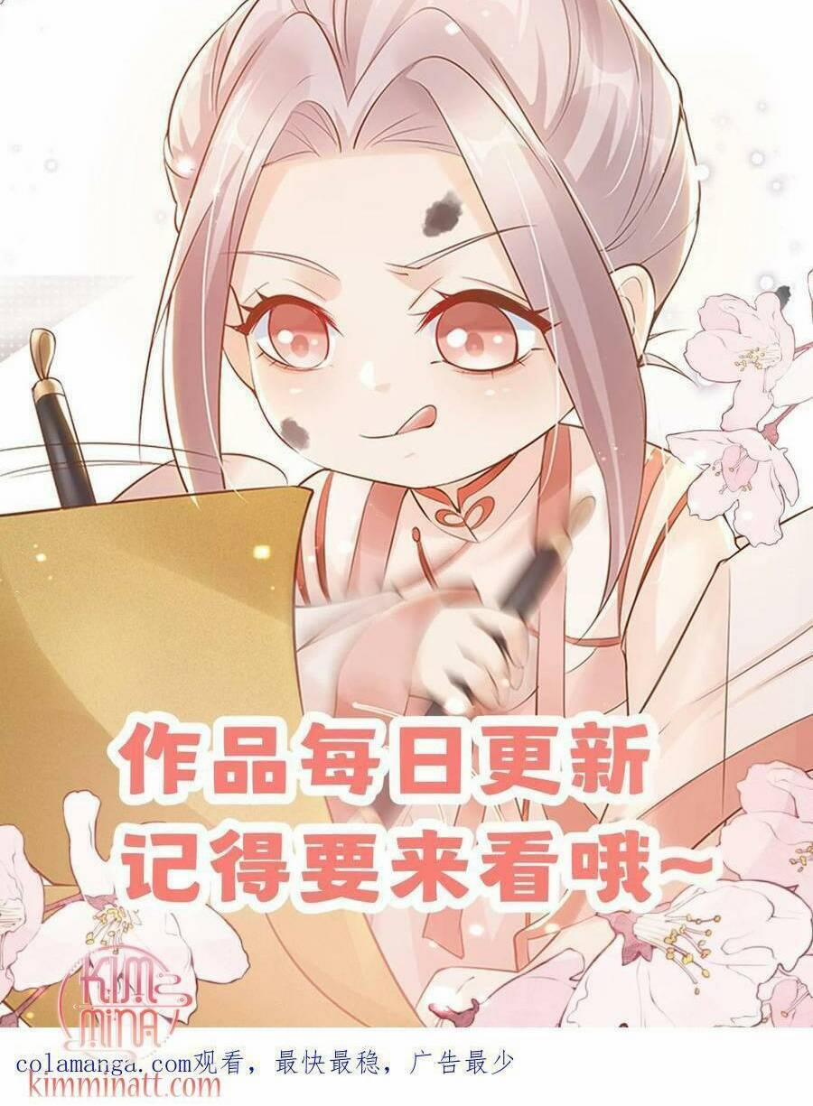 Tiểu Manh Bảo Bốn Tuổi Theo Sư Phụ Xuống Núi 297 trang 36