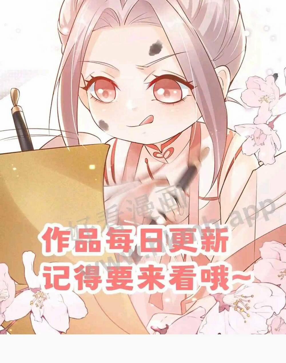 Tiểu Manh Bảo Bốn Tuổi Theo Sư Phụ Xuống Núi 8 trang 21