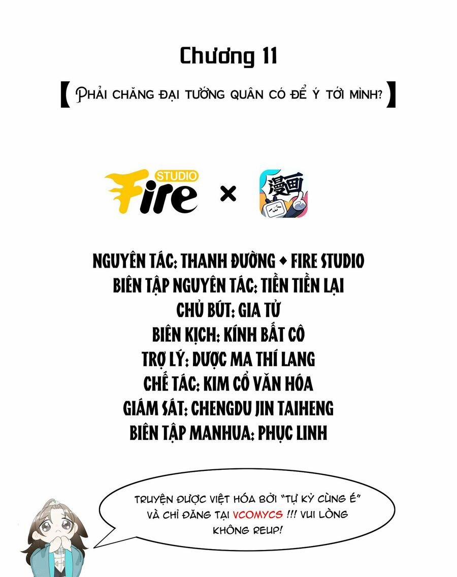 Tiểu Phú Bà Của Đại Tướng Quân 11 trang 1