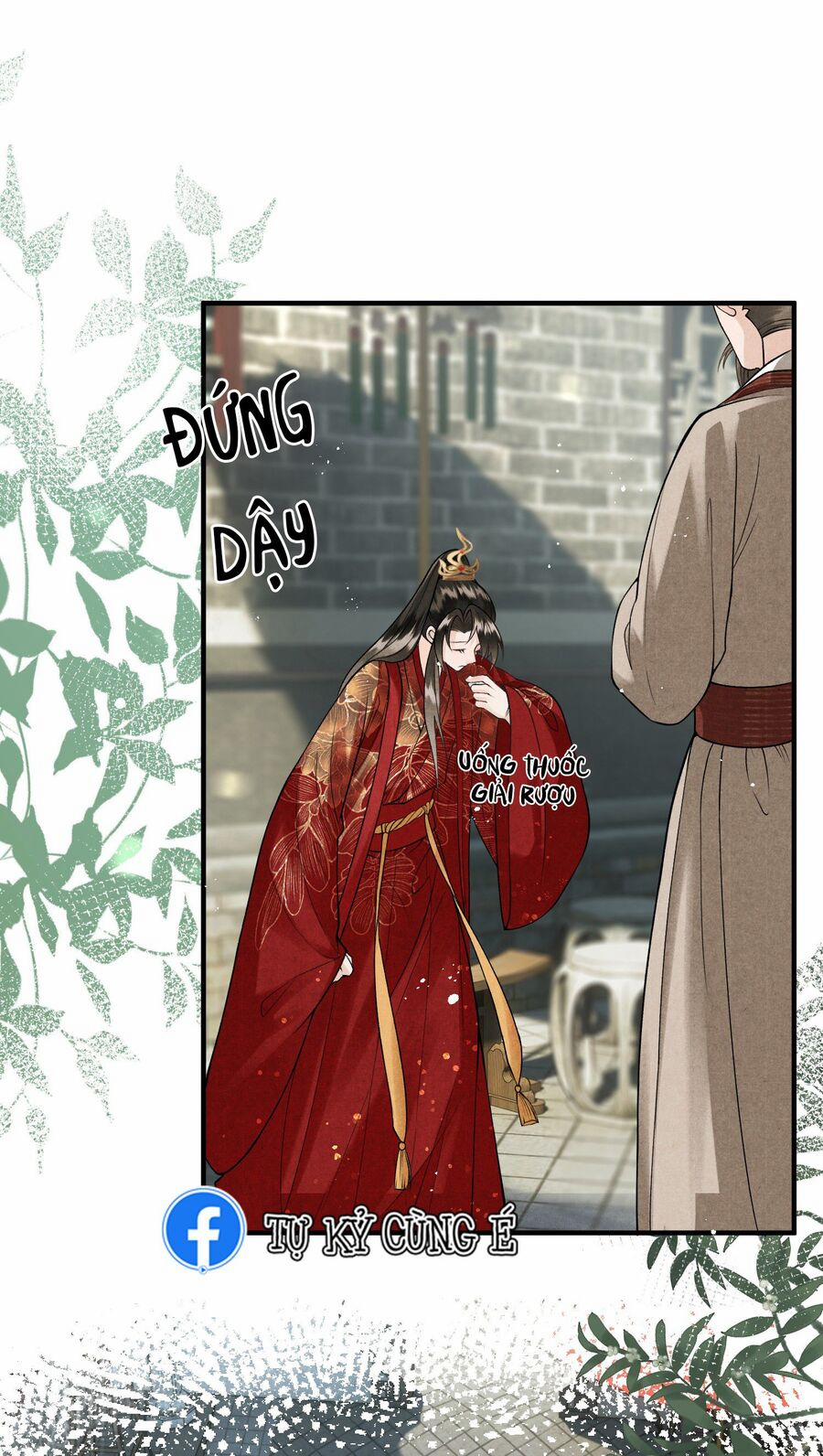 Tiểu Phú Bà Của Đại Tướng Quân 12 trang 26