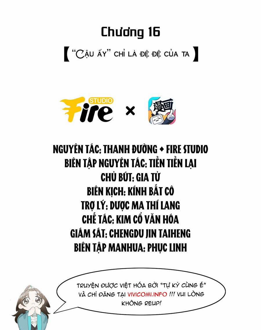 Tiểu Phú Bà Của Đại Tướng Quân 16 trang 1