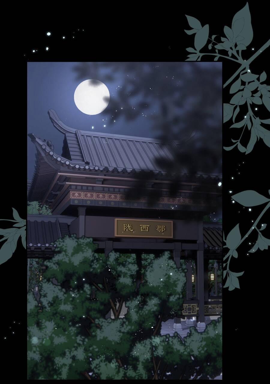 Tiểu Phú Bà Của Đại Tướng Quân 18 trang 3