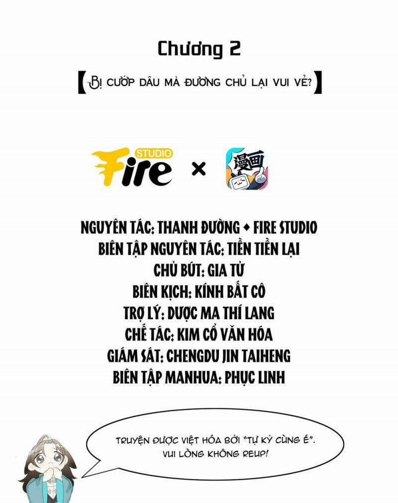 Tiểu Phú Bà Của Đại Tướng Quân 2 trang 1