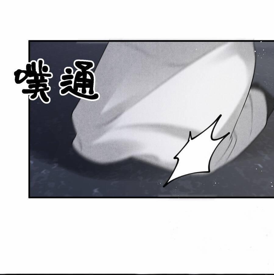 Tiểu Phú Bà Của Đại Tướng Quân 20 trang 7