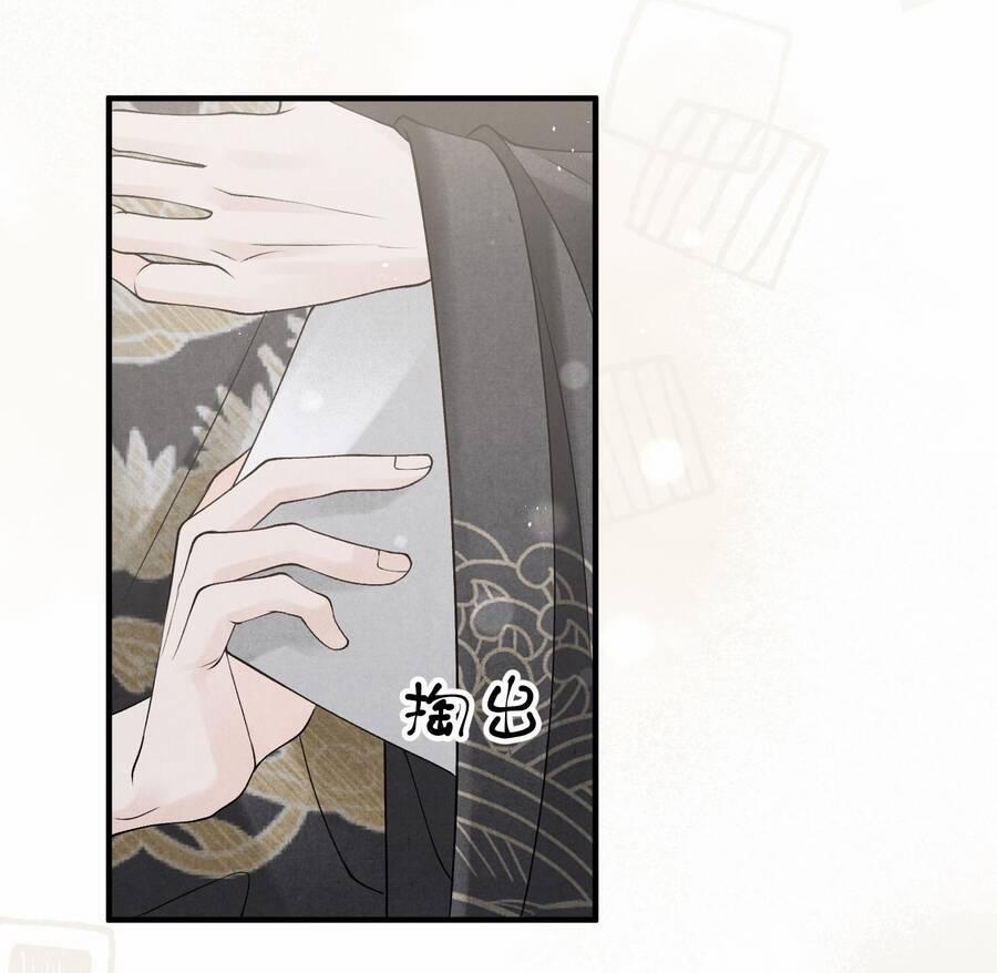 Tiểu Phú Bà Của Đại Tướng Quân 21 trang 8