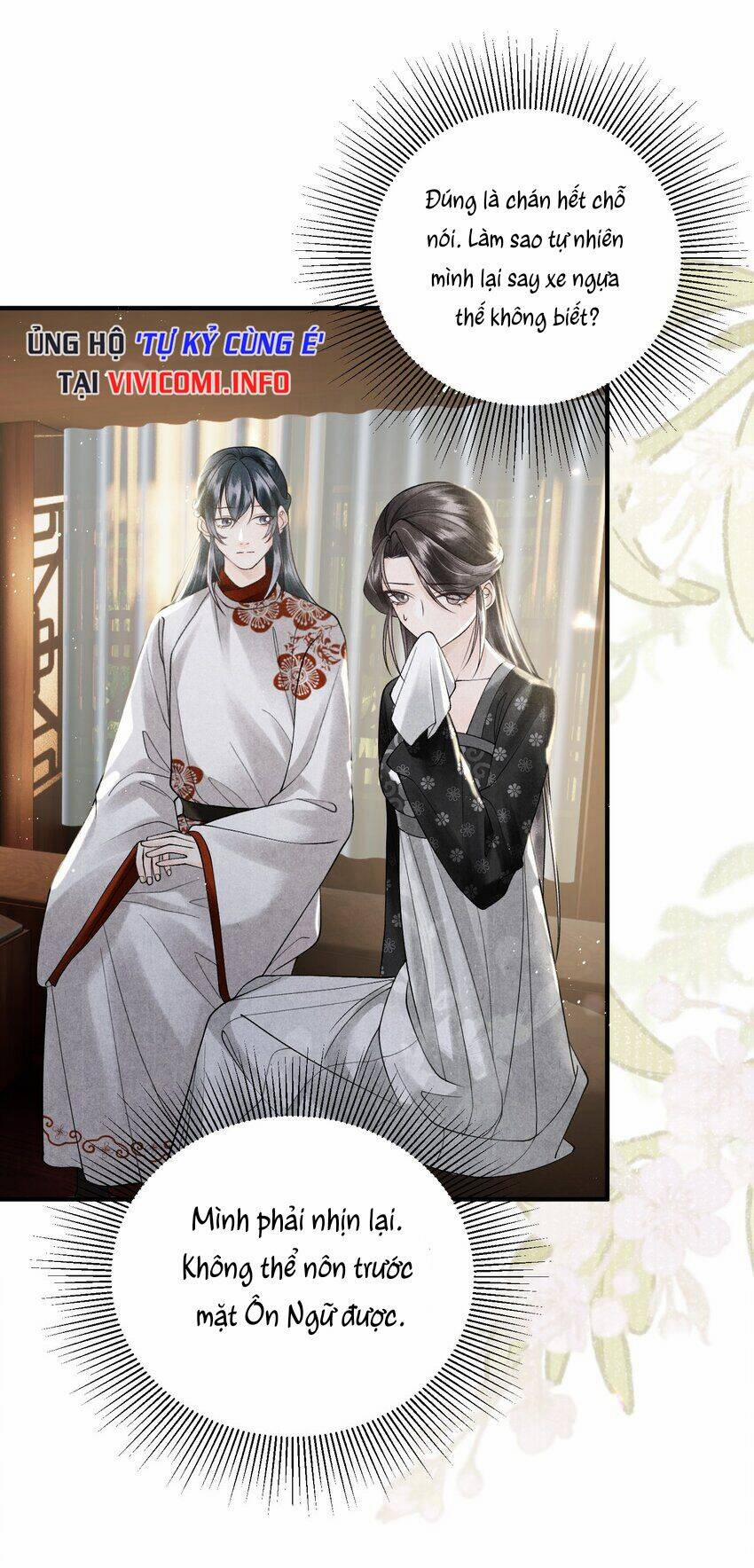 Tiểu Phú Bà Của Đại Tướng Quân 22 trang 13