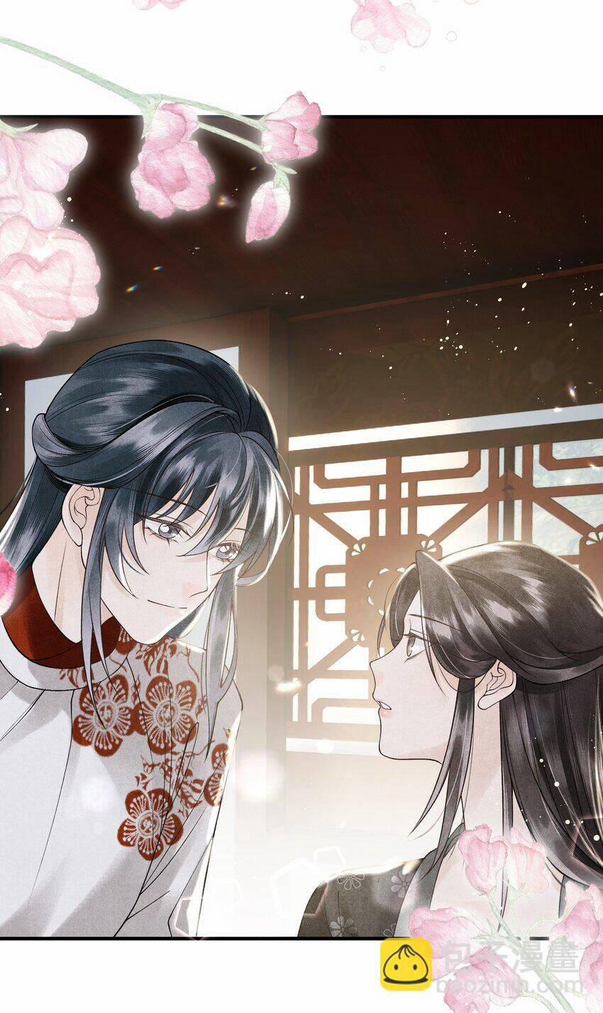 Tiểu Phú Bà Của Đại Tướng Quân 22 trang 16