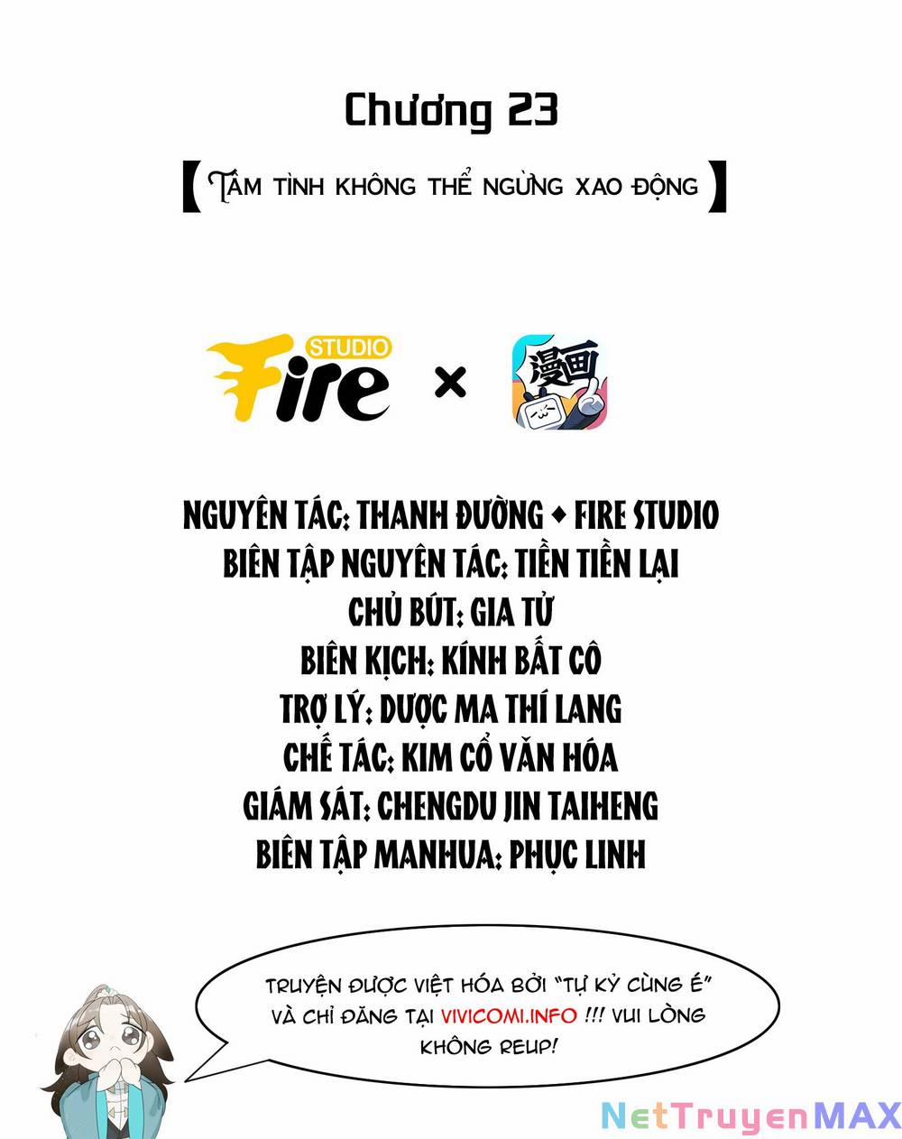 Tiểu Phú Bà Của Đại Tướng Quân 23 trang 1