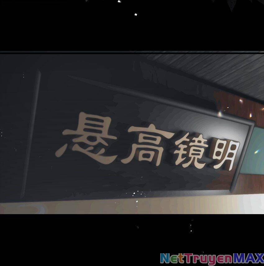 Tiểu Phú Bà Của Đại Tướng Quân 23 trang 31