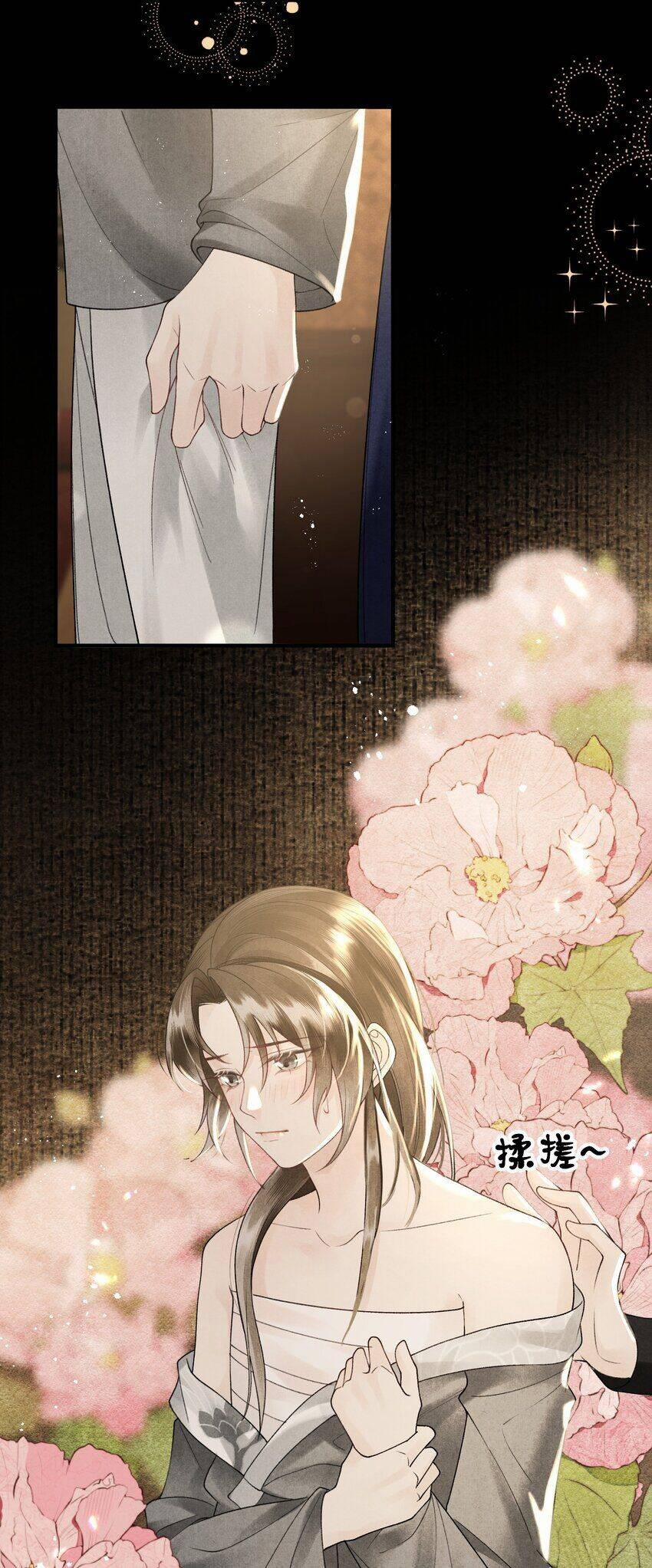 Tiểu Phú Bà Của Đại Tướng Quân 28 trang 9