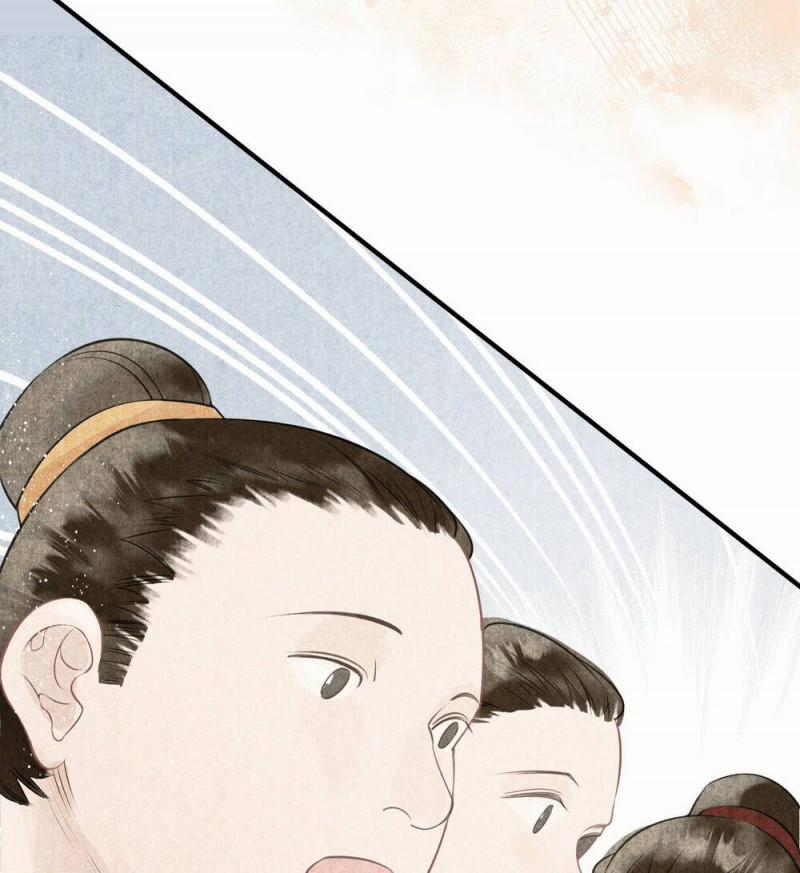 Tiểu Phú Bà Của Đại Tướng Quân 3 trang 60