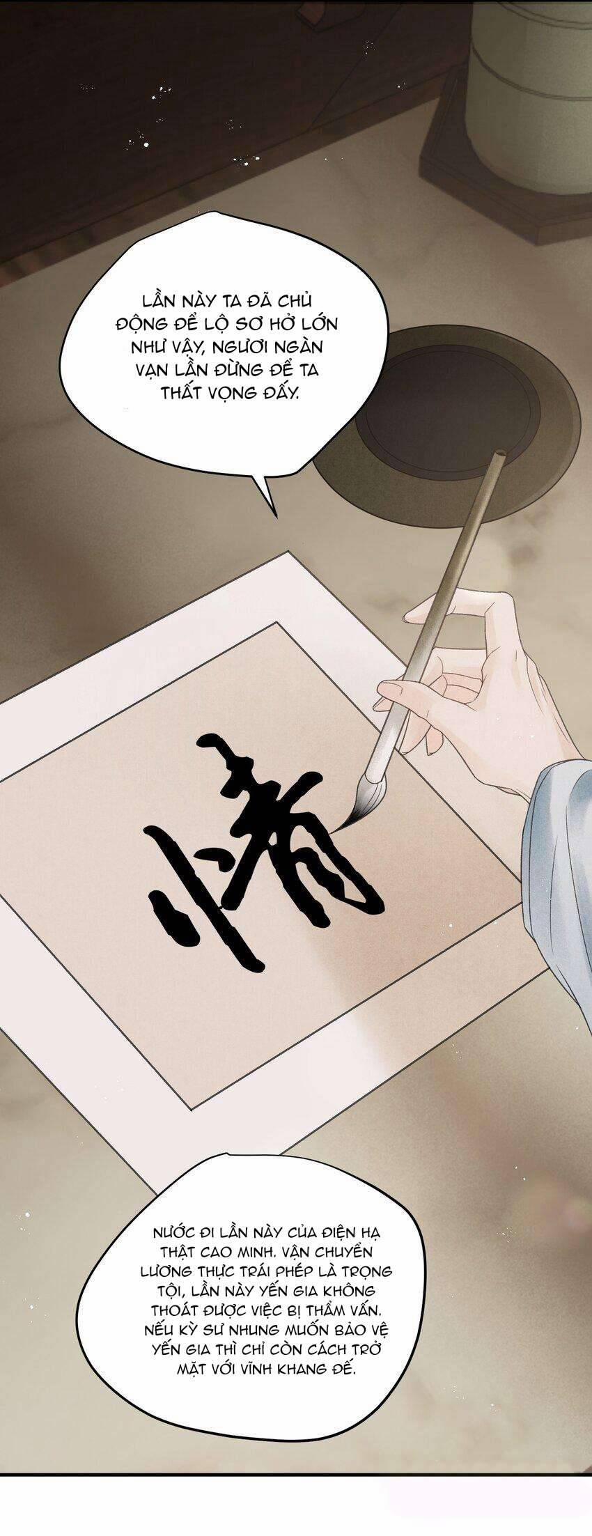 Tiểu Phú Bà Của Đại Tướng Quân 37 trang 21