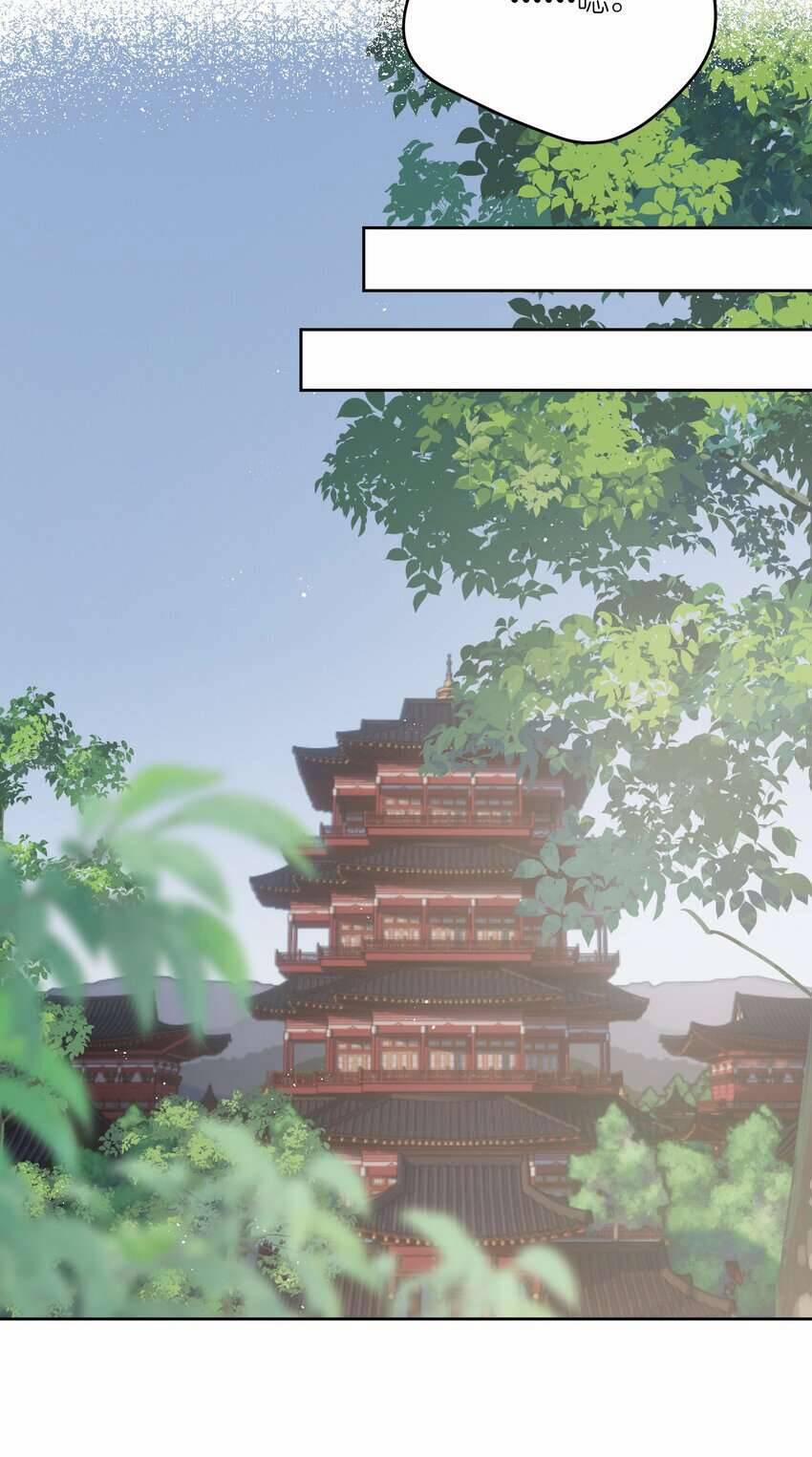 Tiểu Phú Bà Của Đại Tướng Quân 38 trang 19