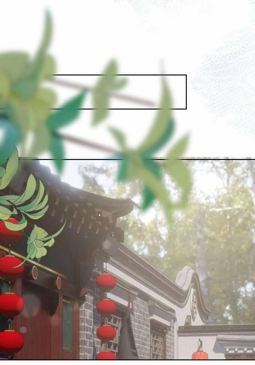 Tiểu Phú Bà Của Đại Tướng Quân 38 trang 9