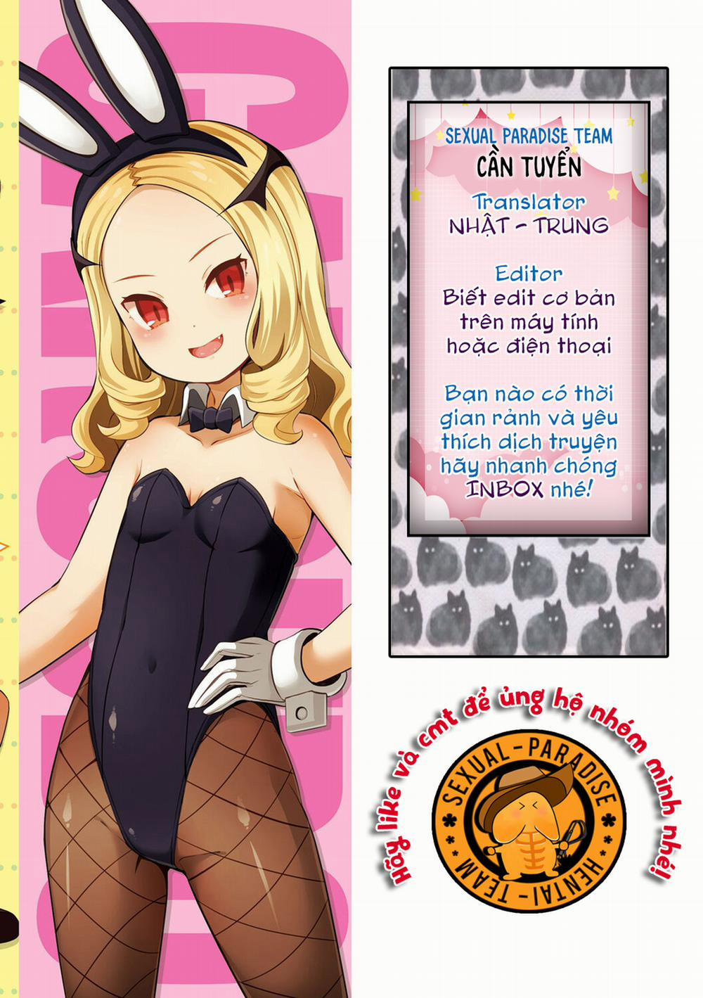 Tiểu quỉ háu ăn Rơi vào tay [tiểu 0 ma cà rồng 0 1 trang 0