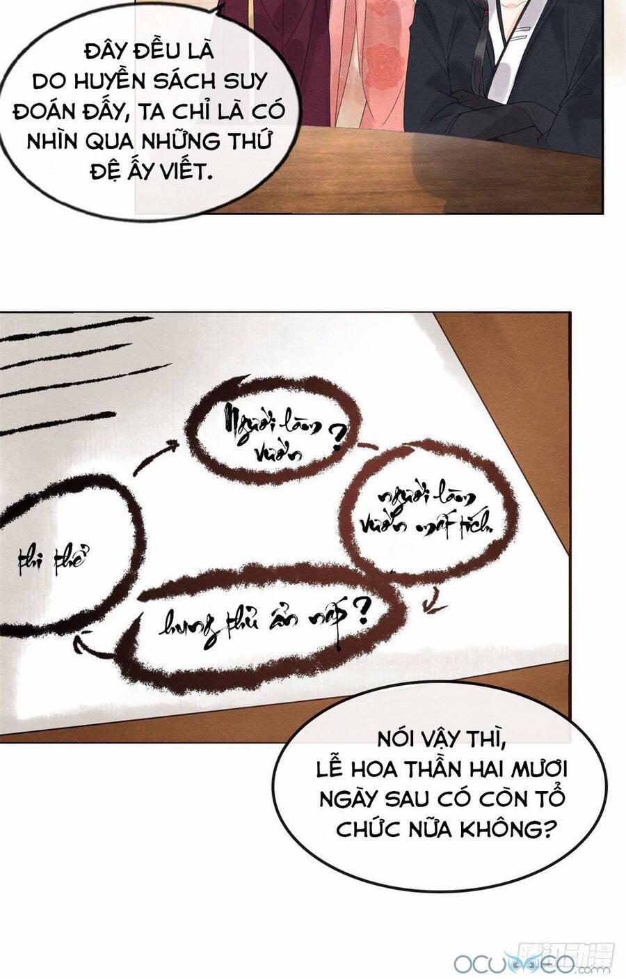 Tiêu Rồi, Lại Bị Bệnh Kiều Để Mắt Đến! 10 trang 7