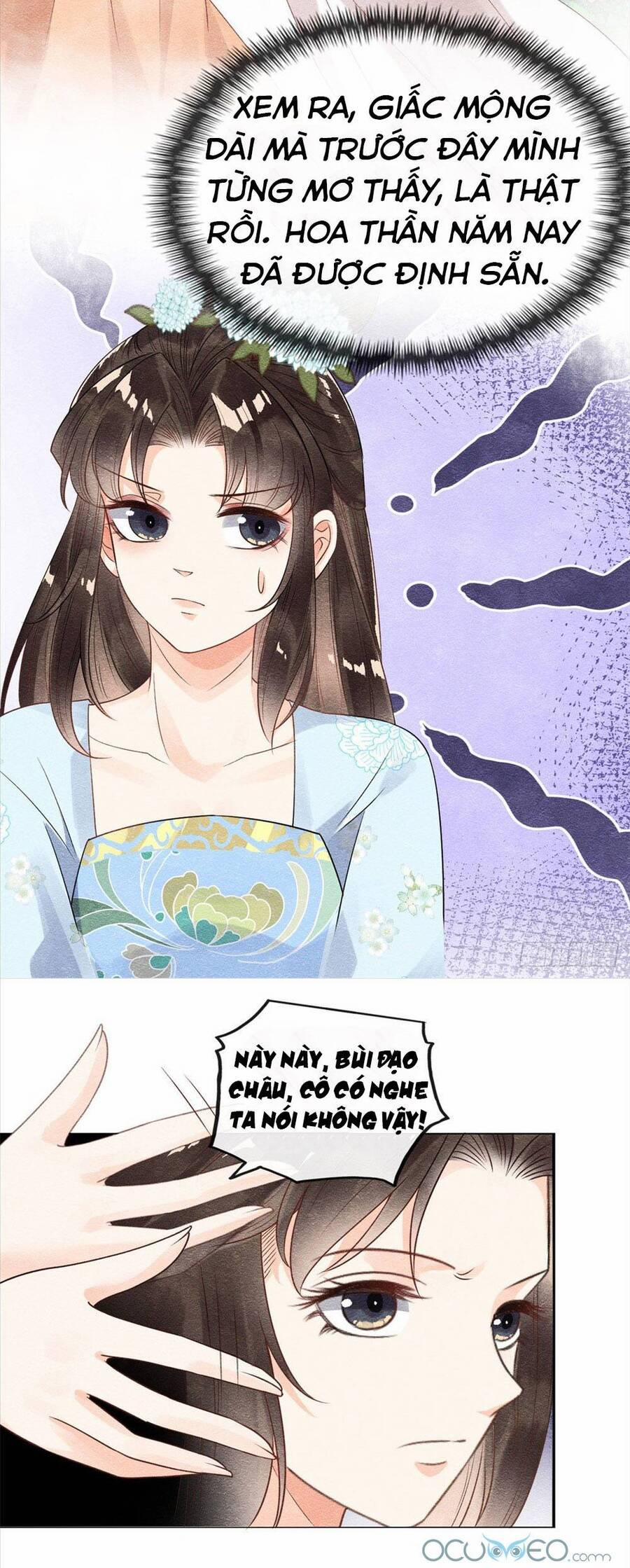 Tiêu Rồi, Lại Bị Bệnh Kiều Để Mắt Đến! 11 trang 12