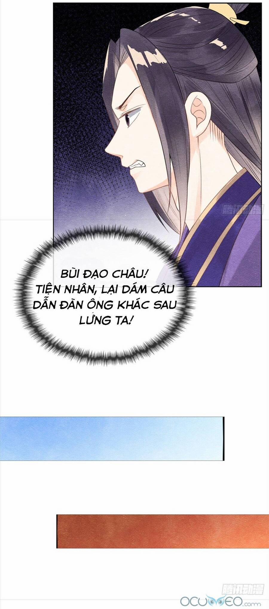 Tiêu Rồi, Lại Bị Bệnh Kiều Để Mắt Đến! 11 trang 17