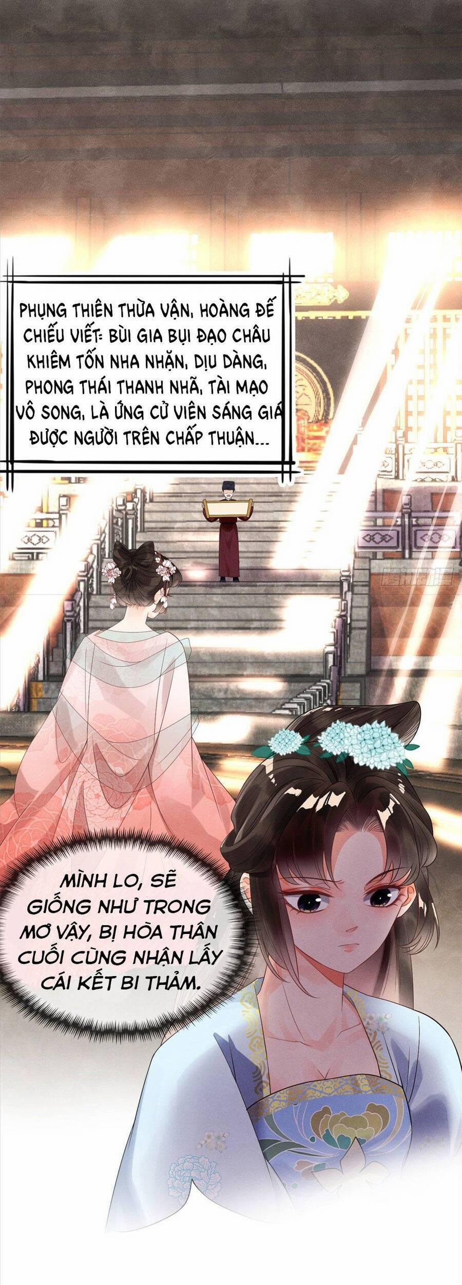 Tiêu Rồi, Lại Bị Bệnh Kiều Để Mắt Đến! 11 trang 29