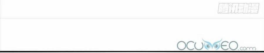 Tiêu Rồi, Lại Bị Bệnh Kiều Để Mắt Đến! 11 trang 30