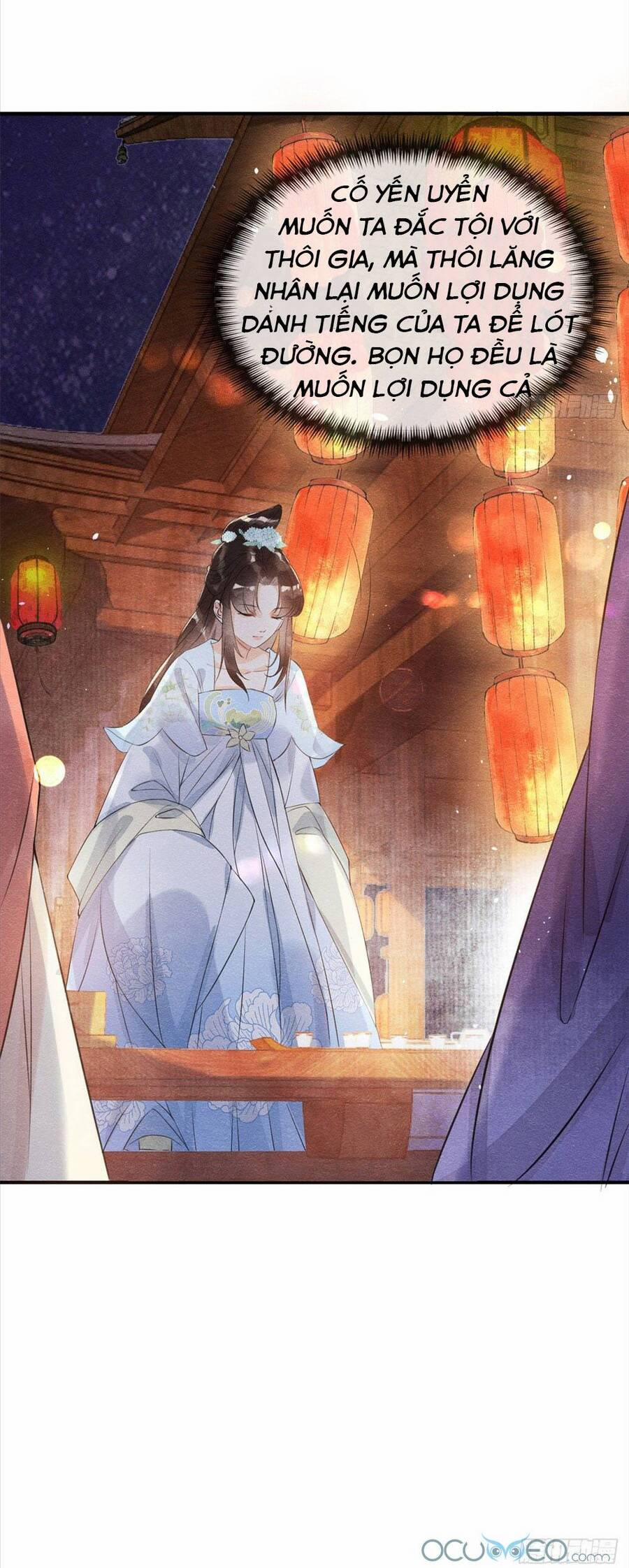 Tiêu Rồi, Lại Bị Bệnh Kiều Để Mắt Đến! 12 trang 3